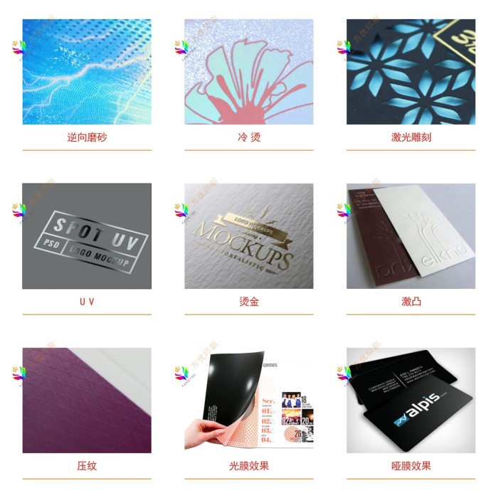 精品礼盒 精品礼盒