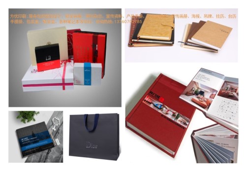 精品礼盒 精品礼盒