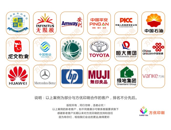 精品礼盒 精品礼盒