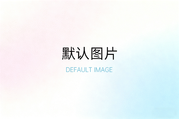 印刷厂十大印刷除尘法介绍