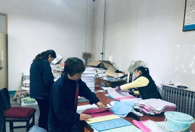 印刷厂：工作会前的准备