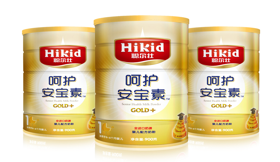牛奶灌装