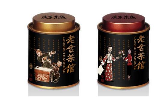 茶叶