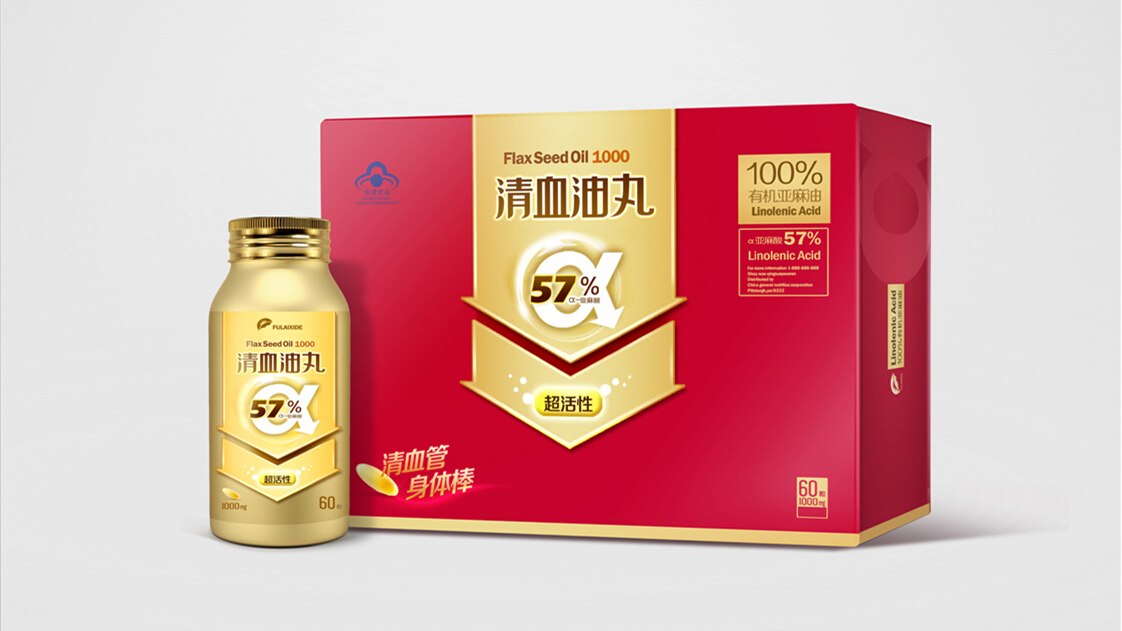 保健品包装